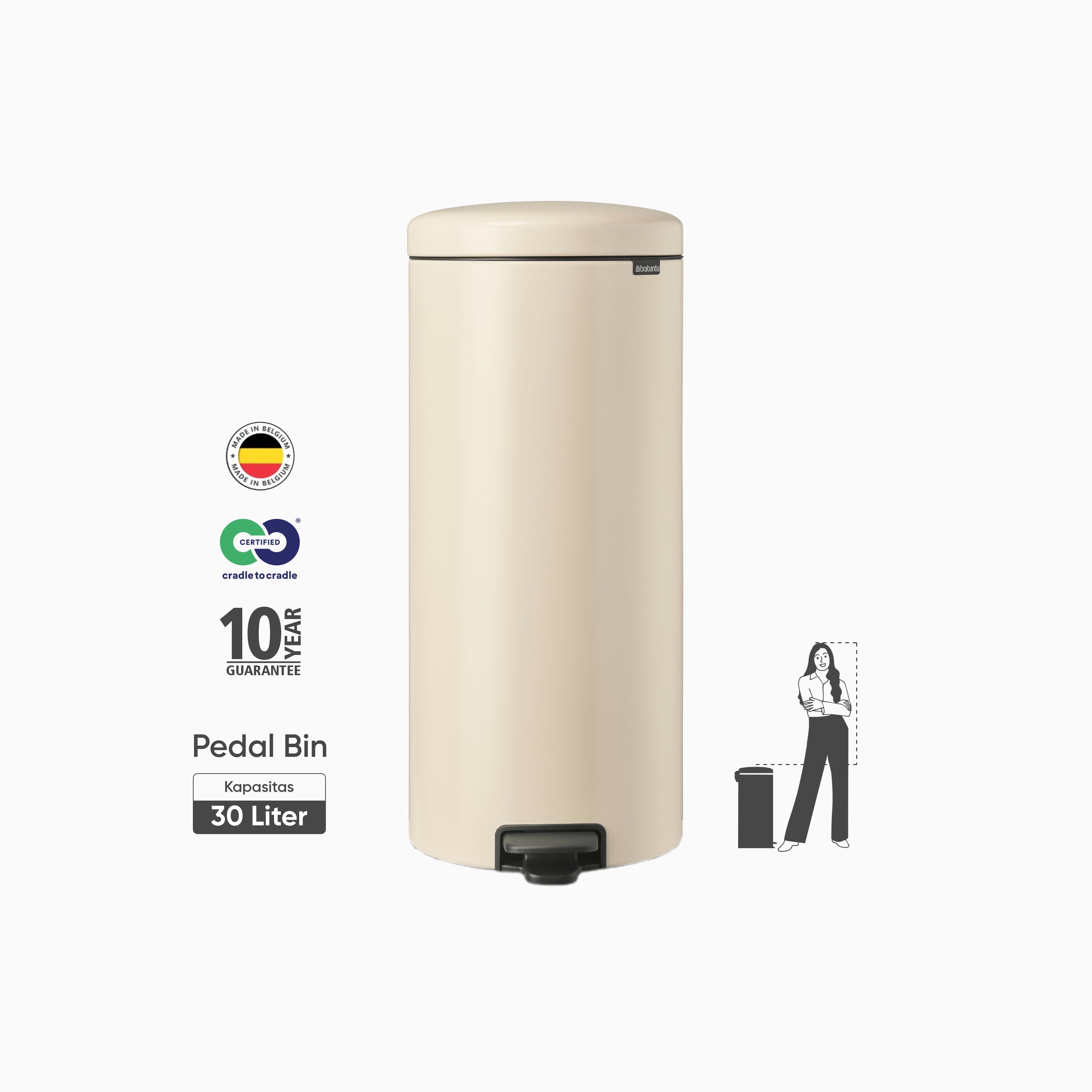 NewIcon Pedal Bin 30L - Soft Beige