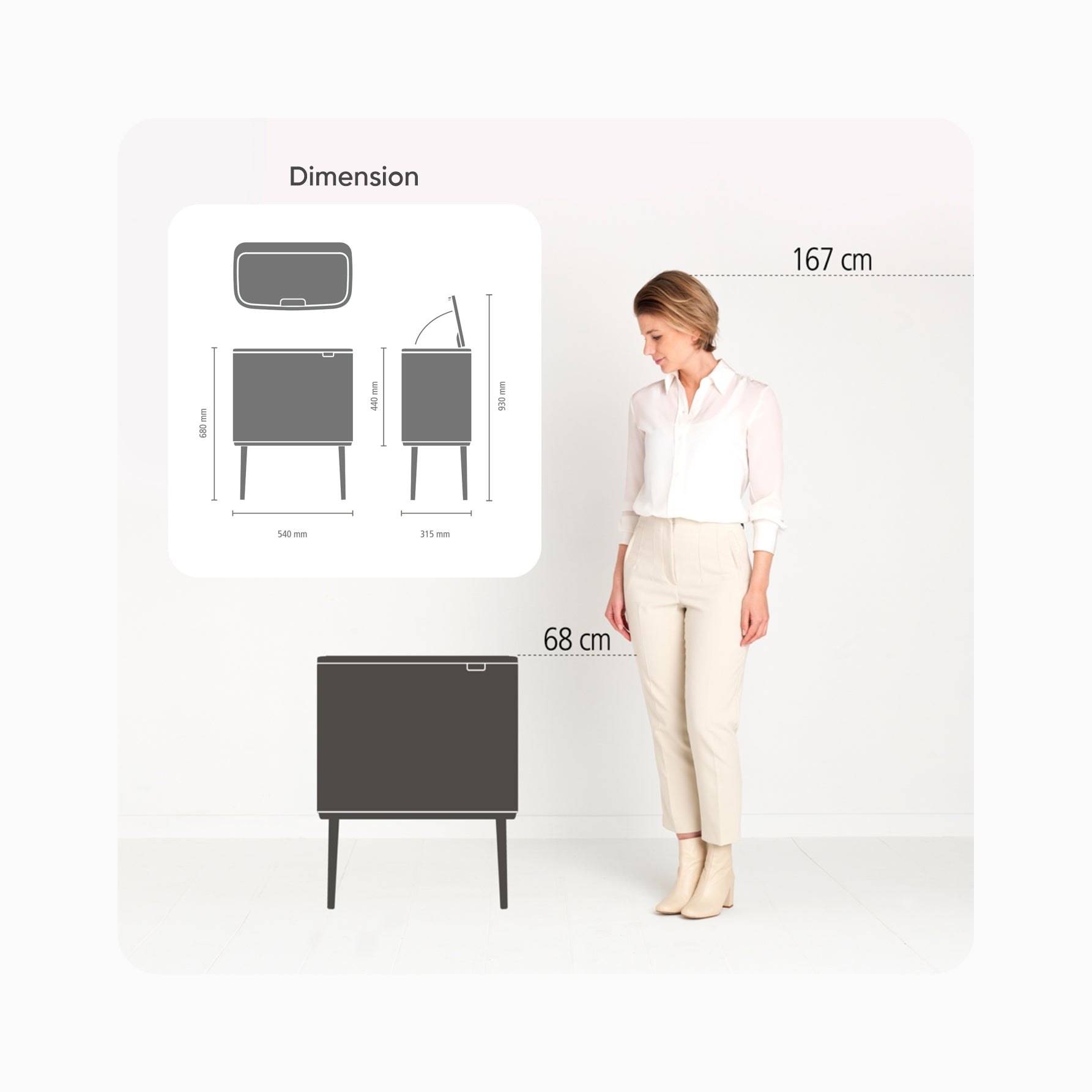 Brabantia Bo Tuch Bin ukuran 36L Dimensi Produk