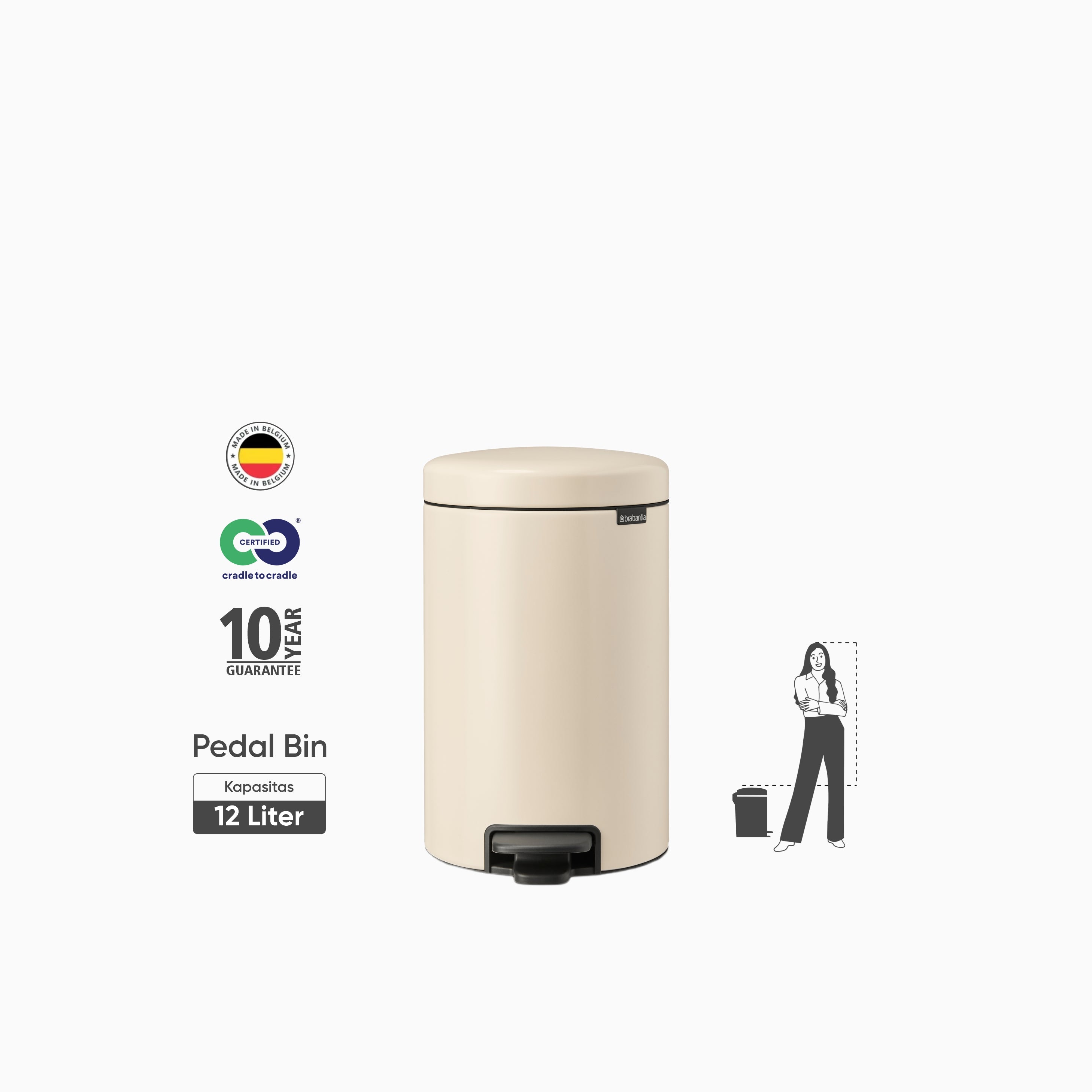NewIcon Pedal Bin 12L - Soft Beige