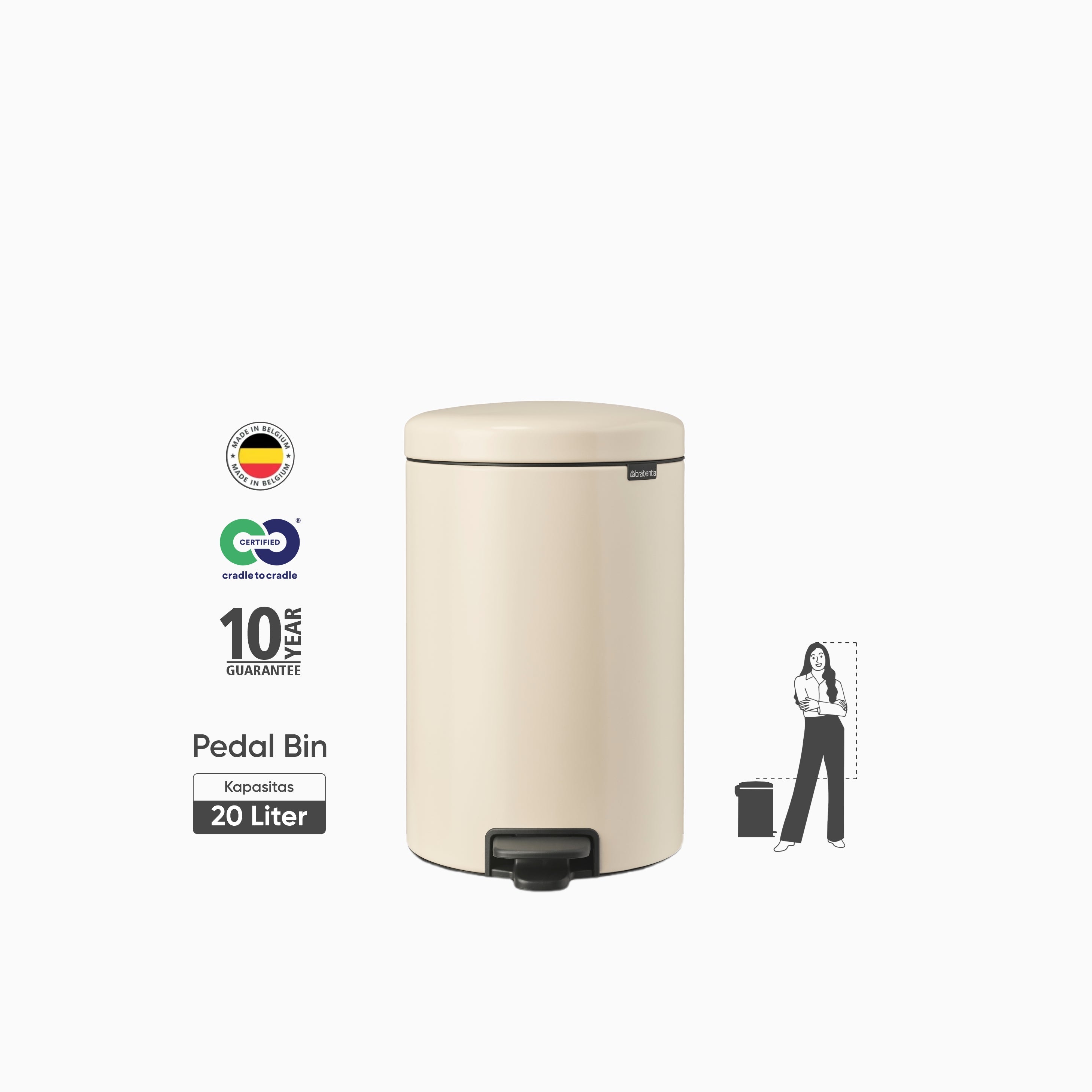 NewIcon Pedal Bin 20L - Soft Beige