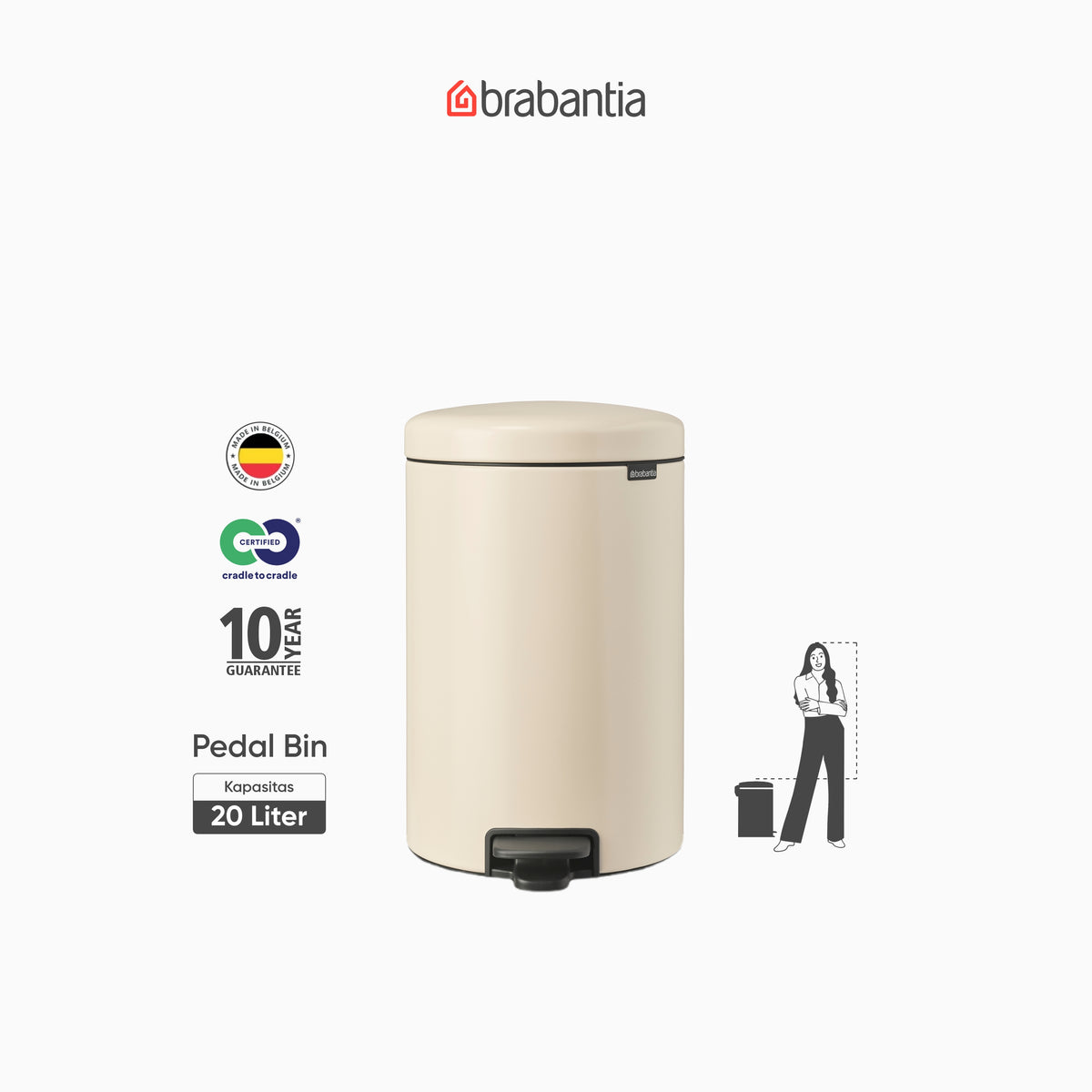 NewIcon Pedal Bin 20L - Soft Beige