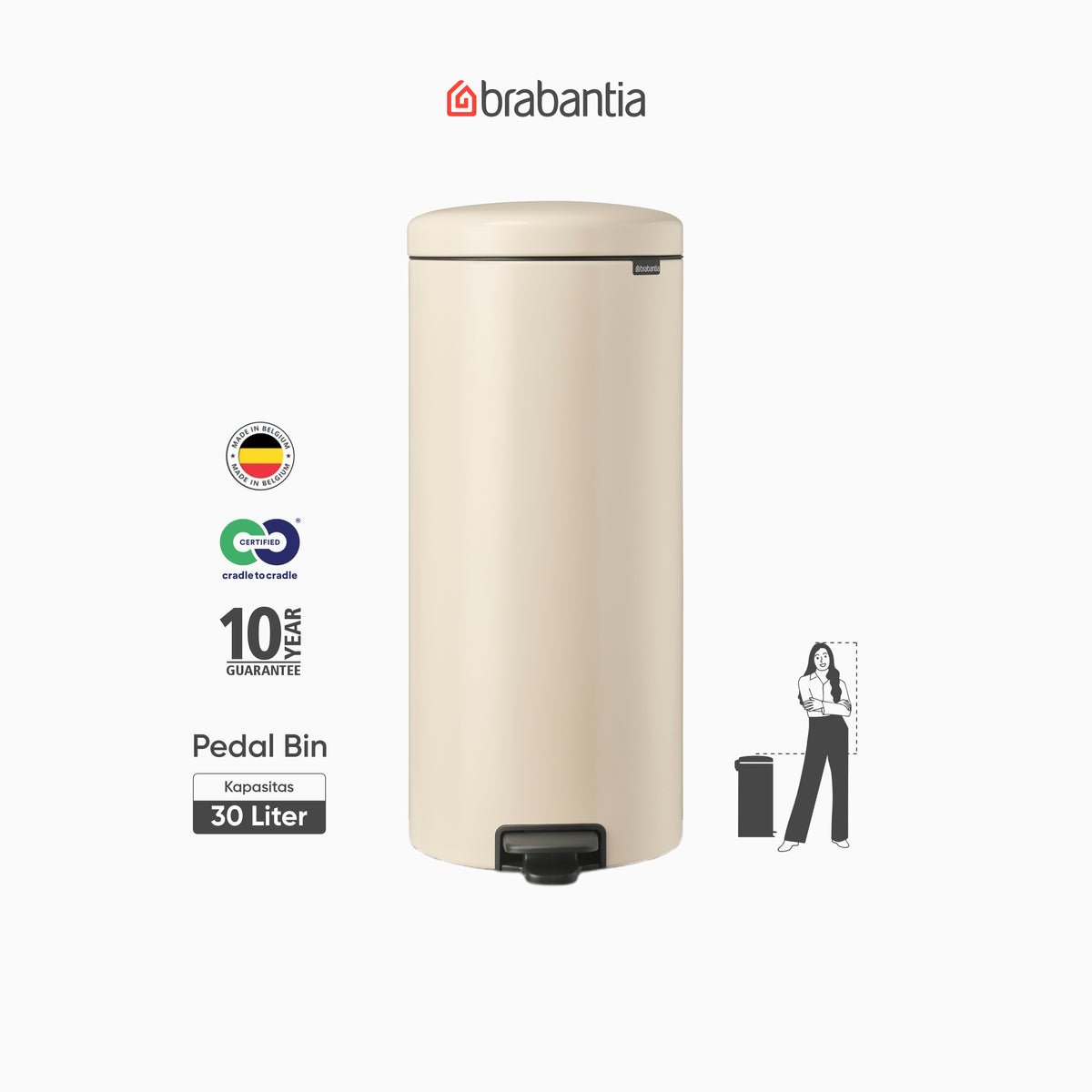 NewIcon Pedal Bin 30L - Soft Beige