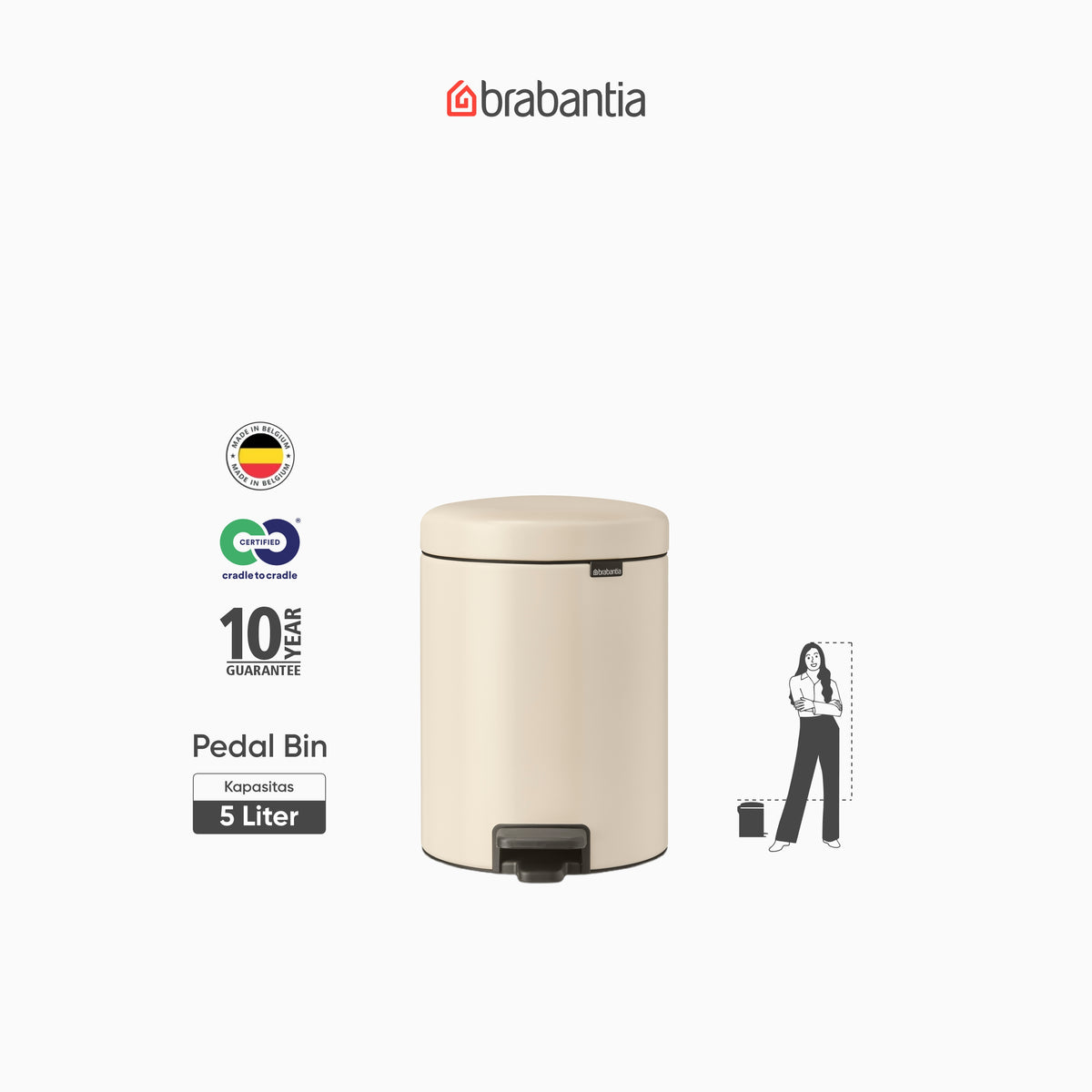 NewIcon Pedal Bin 5L - Soft Beige