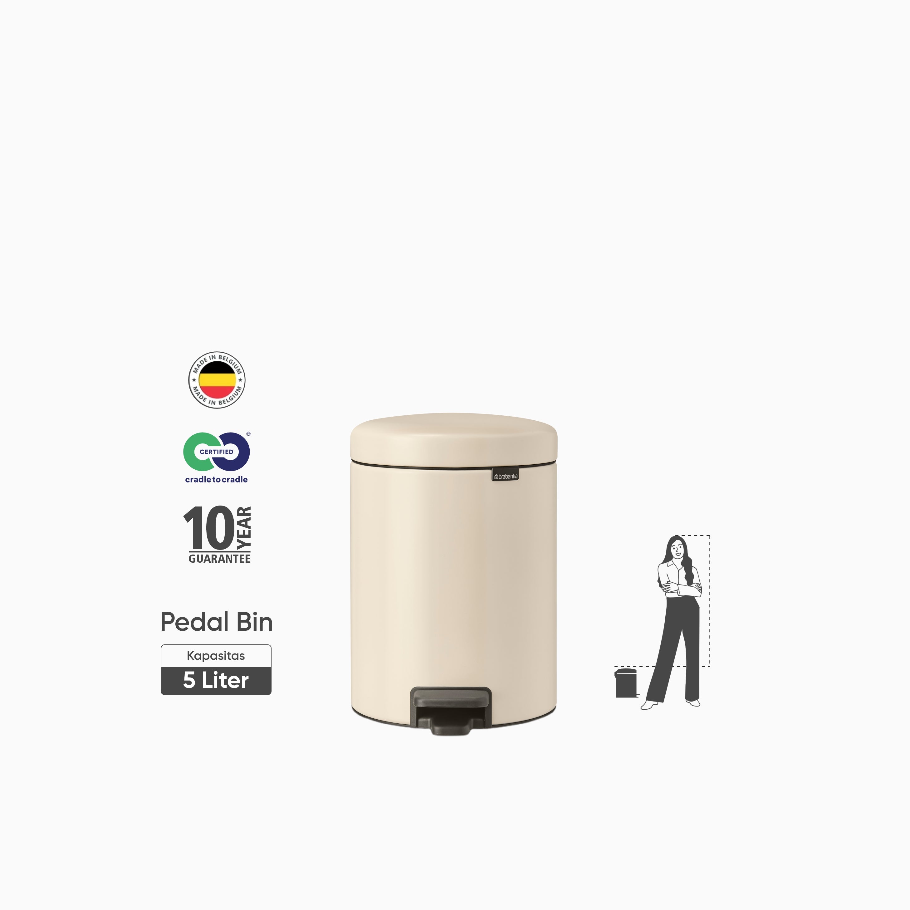 NewIcon Pedal Bin 5L - Soft Beige