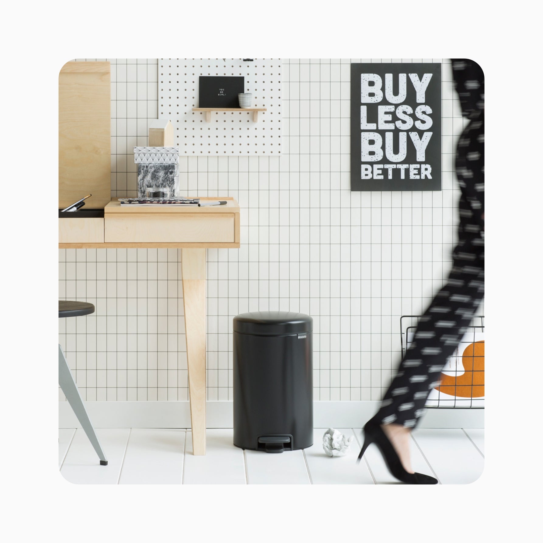 NewIcon Pedal Bin 12L - Matt Black
