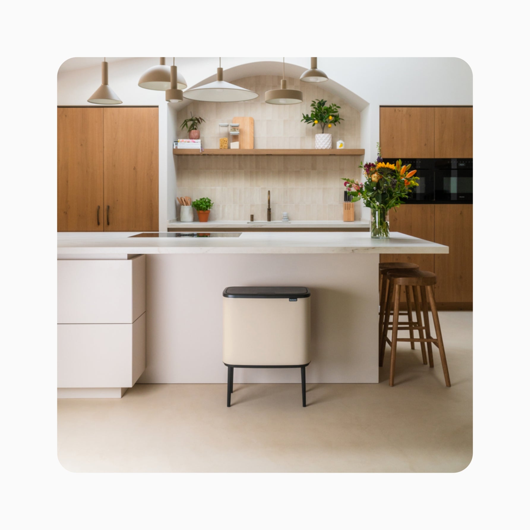 BO Touch Bin 36L - Soft Beige