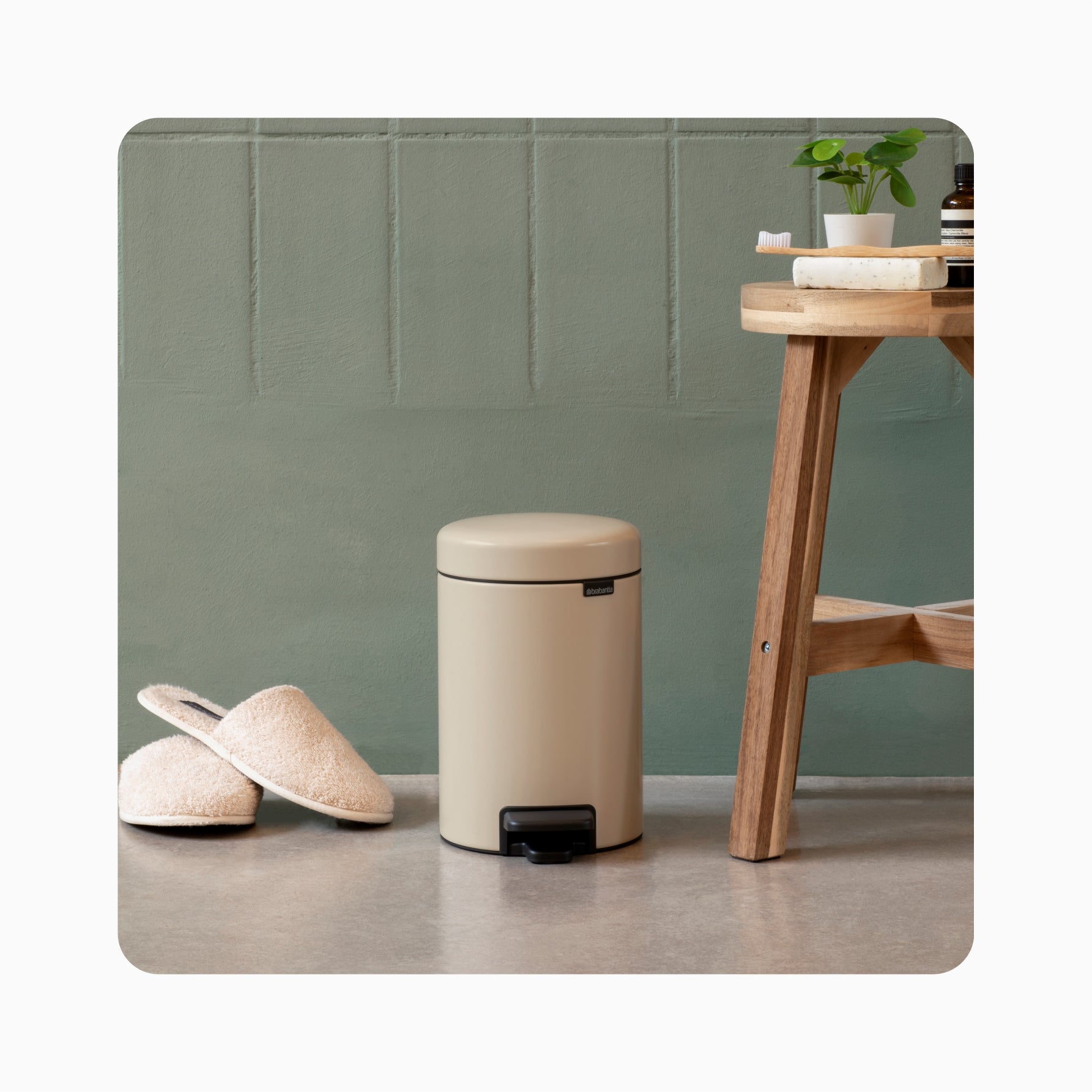 NewIcon Pedal Bin 5L - Soft Beige